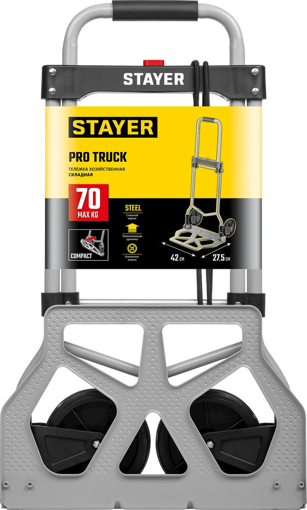 Клинья для плитки большие STAYER 9 мм 50 шт 3382-2  