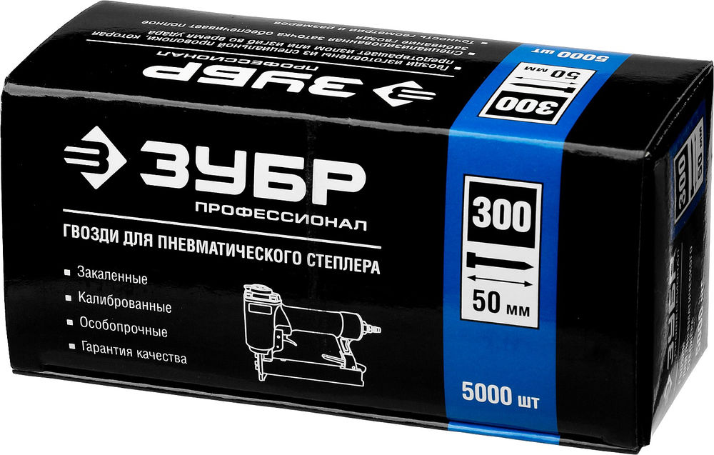 Гвозди строительные тип 300 (47/J/F) 50 мм, калибр 18GA, 5000 шт ЗУБР Профессионал 31830-50
