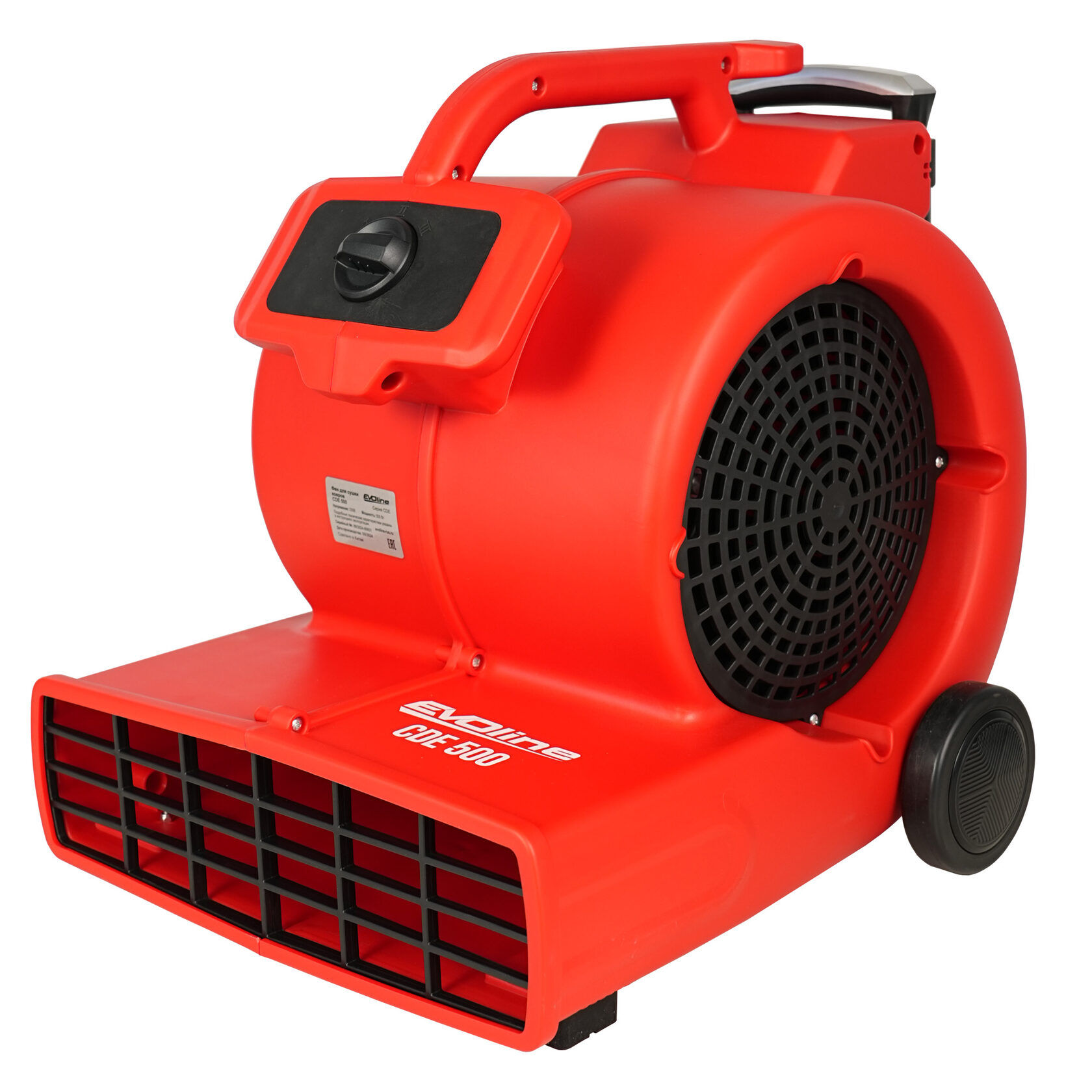 Фен для сушки ковров CDE 500