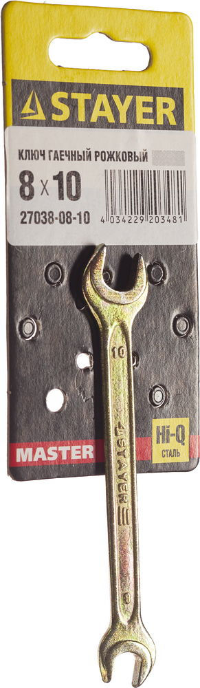 Ключ гаечный рожковый 8 x 10 мм STAYER 27038-08-10