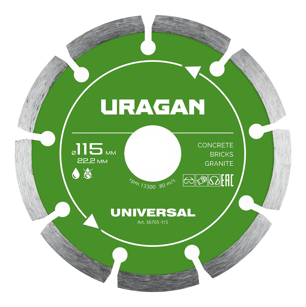 Диск алмазный отрезной сегментный UNIVERSAL URAGAN 115 мм 36705-115  
