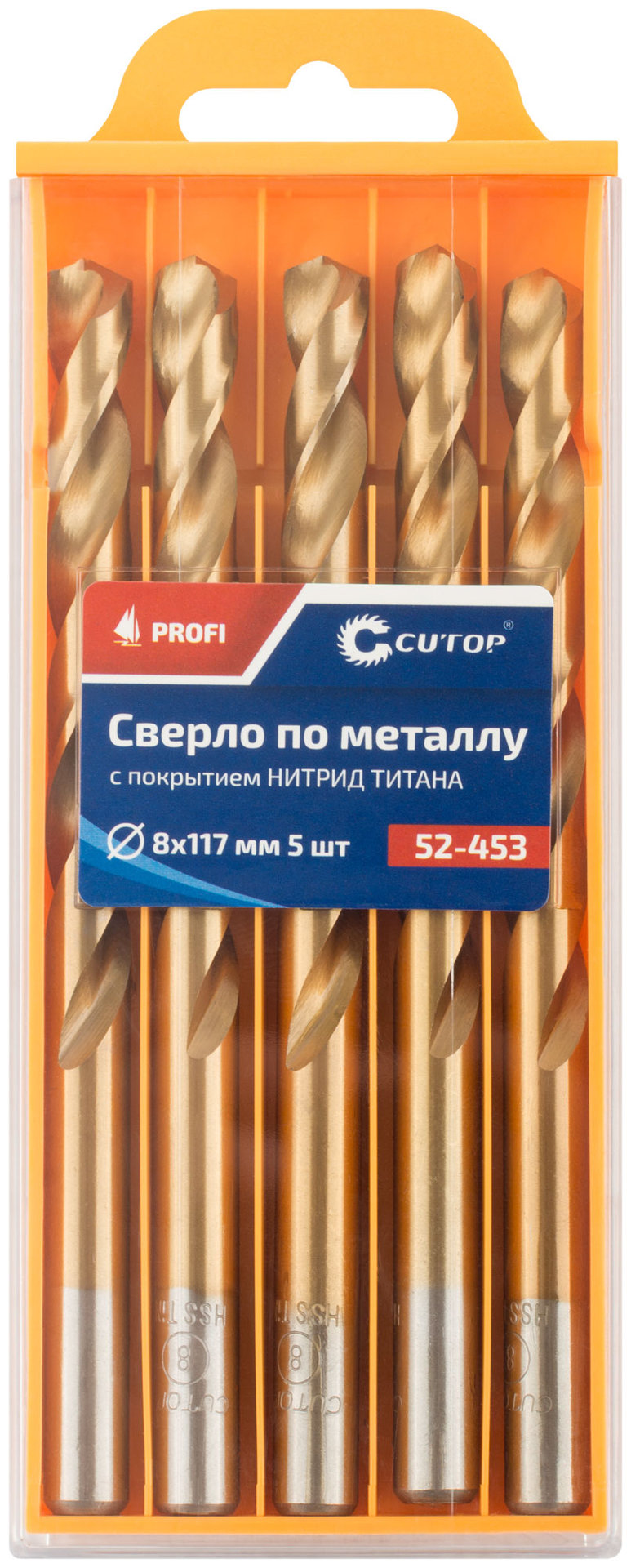 Сверло по металлу Cutop Profi с титановым покрытием, 8х117 мм (5 шт) (52-453)