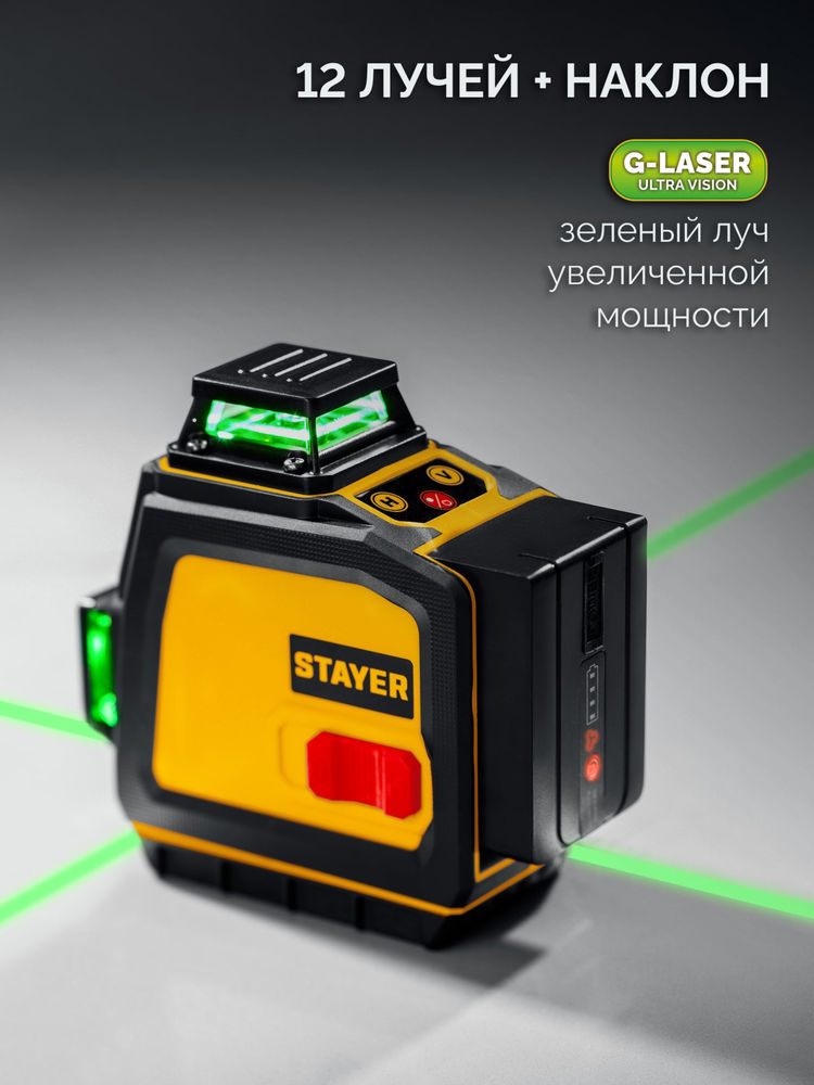 Струбцина F усиленная Professional Hercules-F STAYER HF-25/5 50x250 мм 32095-050-250  
