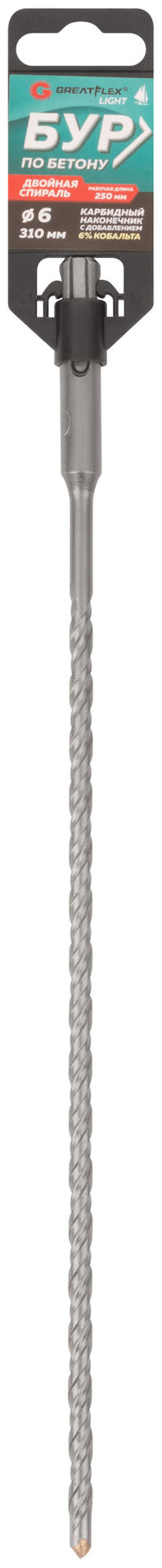 Бур по бетону, SDS-Plus, GreatFlex Light, 6x310 мм (56-6310)