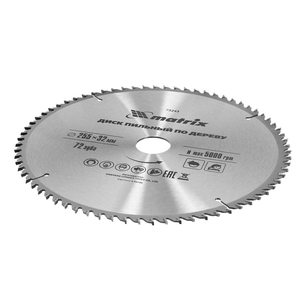 Пильный диск по дереву, 255 х 32 мм, 72 зуба, кольцо 30/32 Matrix Professional (73243)