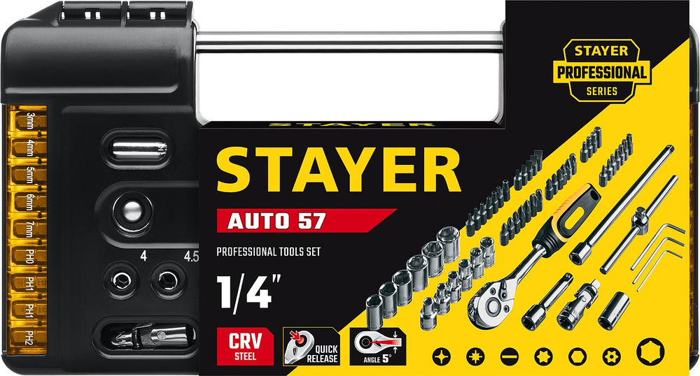 Набор инструмента универсальный Auto 57, 57 шт STAYER 27760-H57