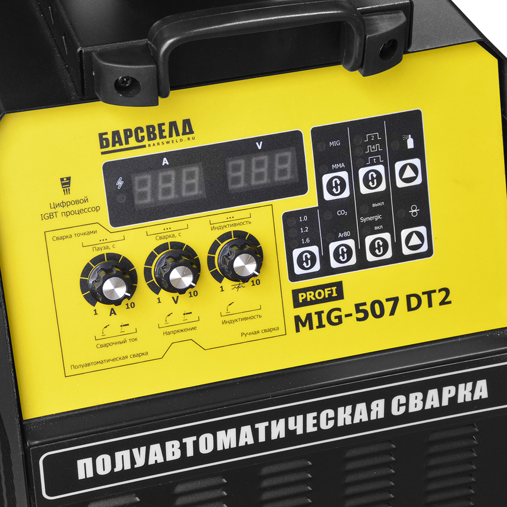 БАРСВЕЛД Profi MIG-507 DT2 (MIG507DT2)