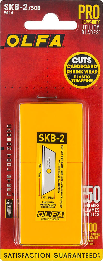 Специальное лезвие для ножа 17.5 мм OLFA OL-SKB-2/50B