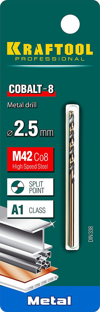 Сверло по металлу 2.5 х 57 мм сталь М42, HSS-Co(8%) COBALT-8 KRAFTOOL 29656-2.5