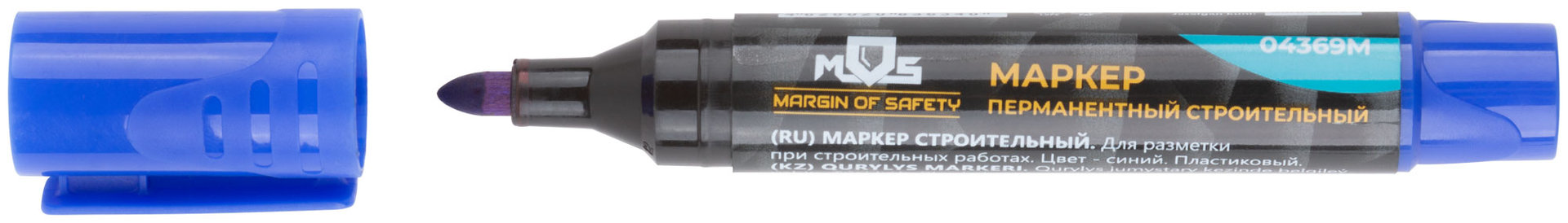 Маркер перманентный строительный, синий (04369М)