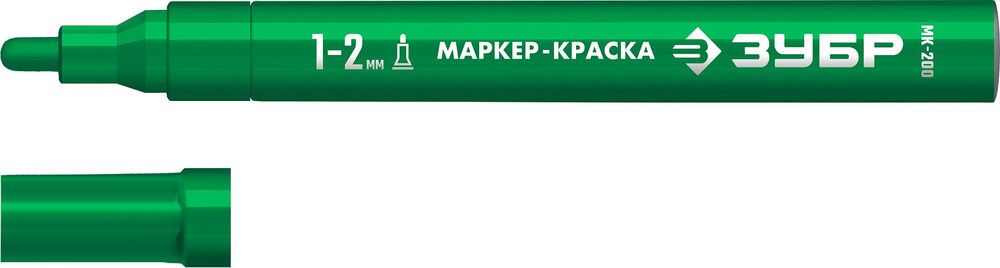 Маркер-краска МК-200 зеленый, 1 мм ЗУБР 06326-4