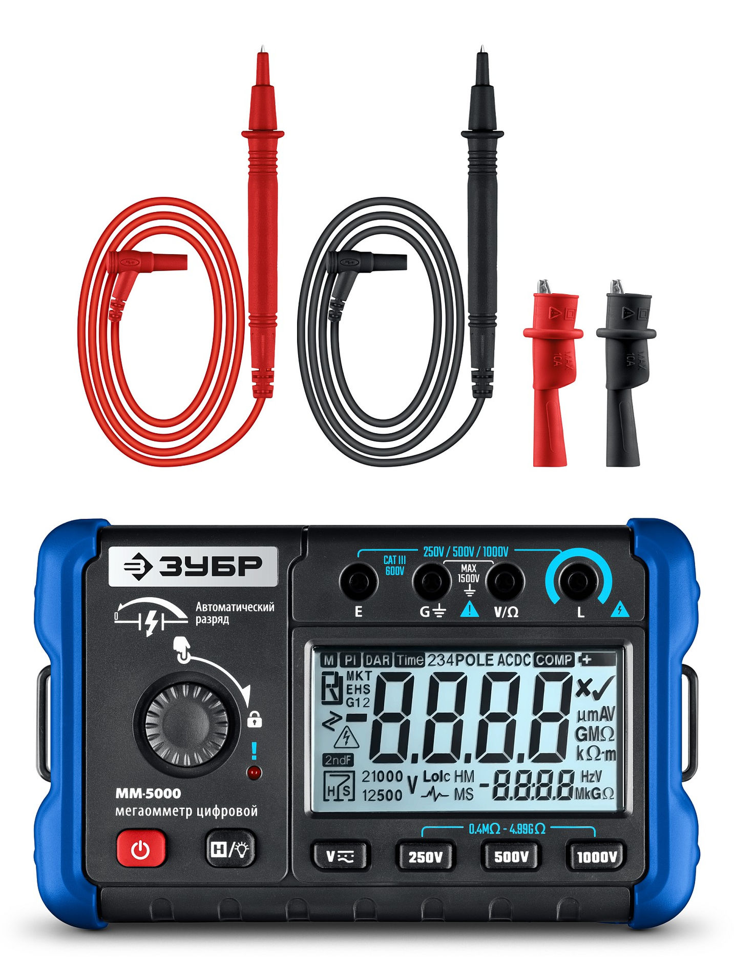 ЗУБР ММ-5000 цифровой мегаомметр, Профессионал (59847)