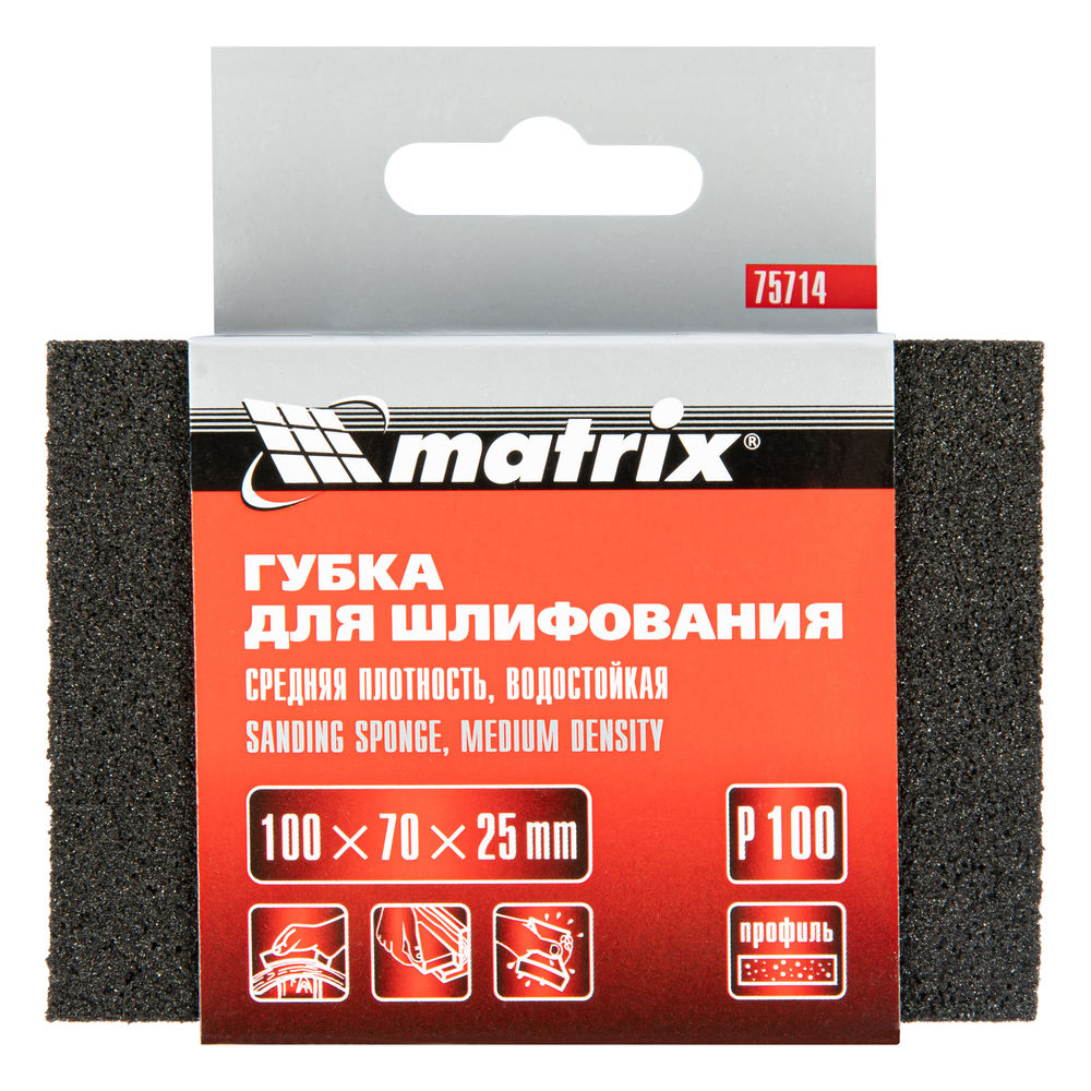 Губка для шлифования, 100 х 70 х 25 мм, средняя плотность, P 100 Matrix (75714)