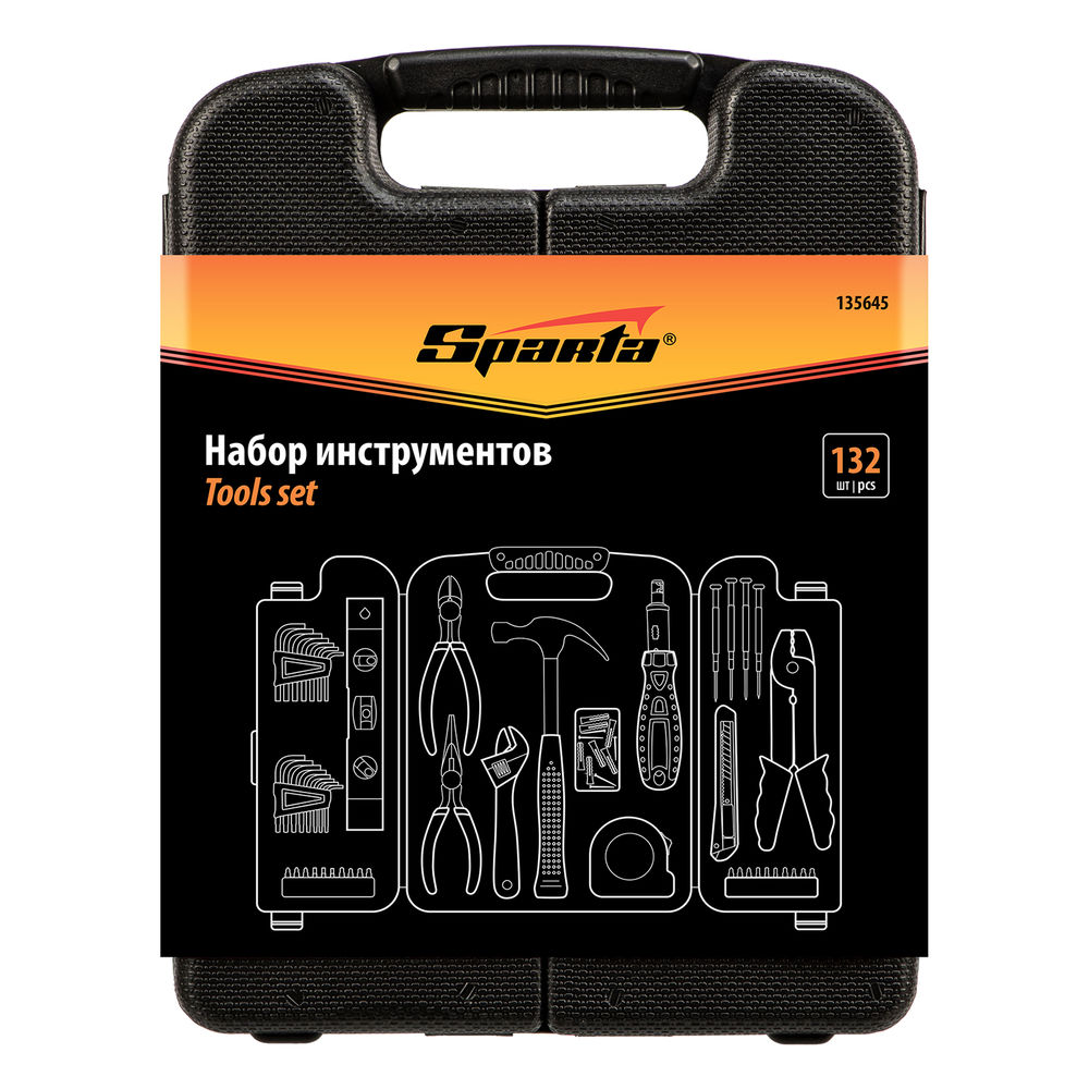 Набор инструментов бытовой, 132 предмета Sparta