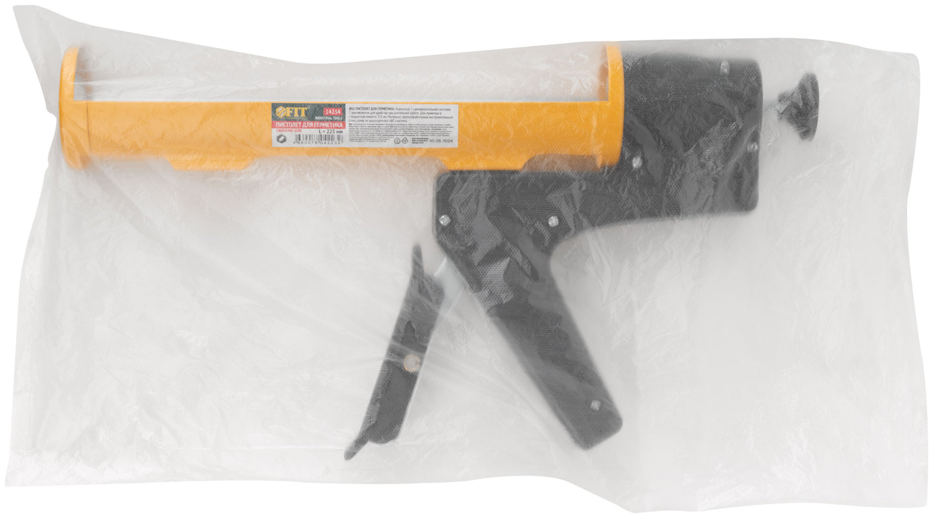 Пистолет для герметика 225 мм с противовесом, Профи (14234)