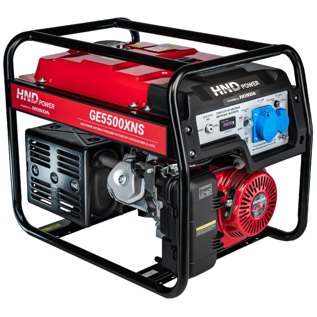 Генератор бензиновый HND GE 5500 XNS