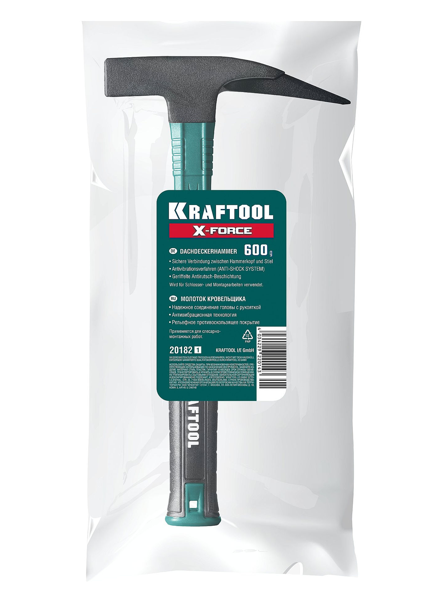 Молоток кровельщика X-FORCE, 600 г KRAFTOOL 20182_z01