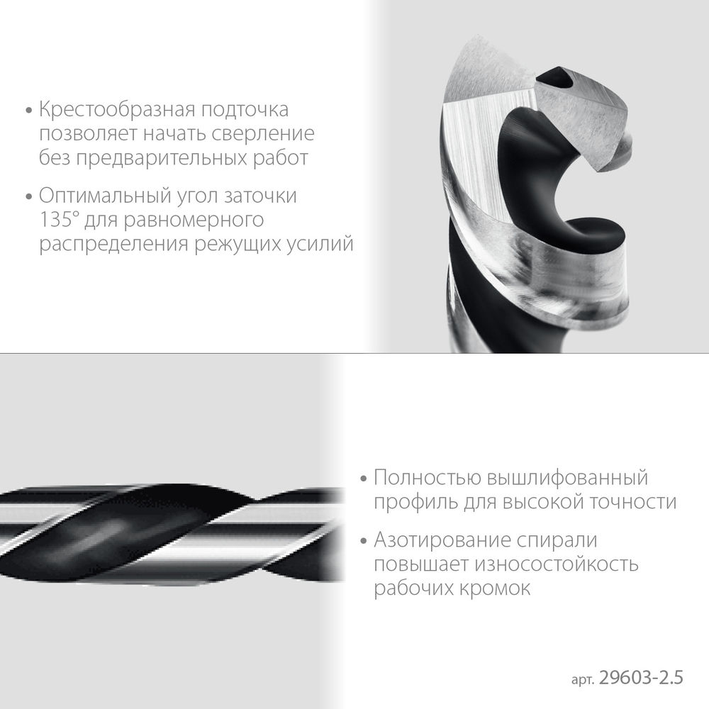 Мешки мусорные строительные особопрочные черные HEAVY DUTY STAYER 300 л 10 шт 39157-300  