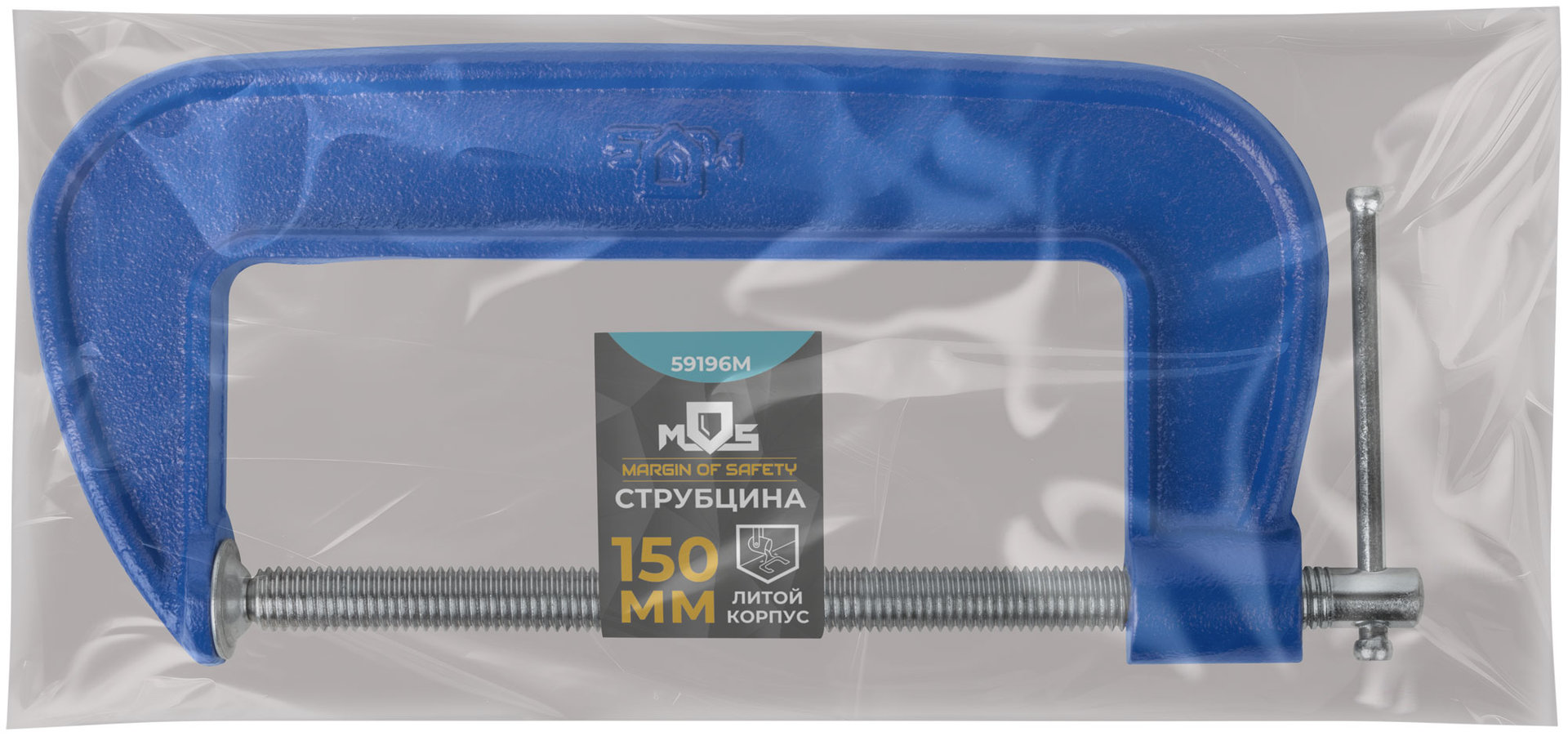 Струбцина тип G 150 мм (59196М)