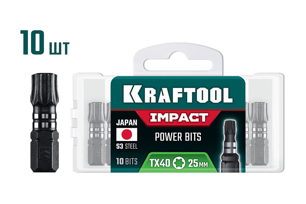 Ударные биты Impact TX 40, 25 мм, 10 шт KRAFTOOL 26195-40-25-S10