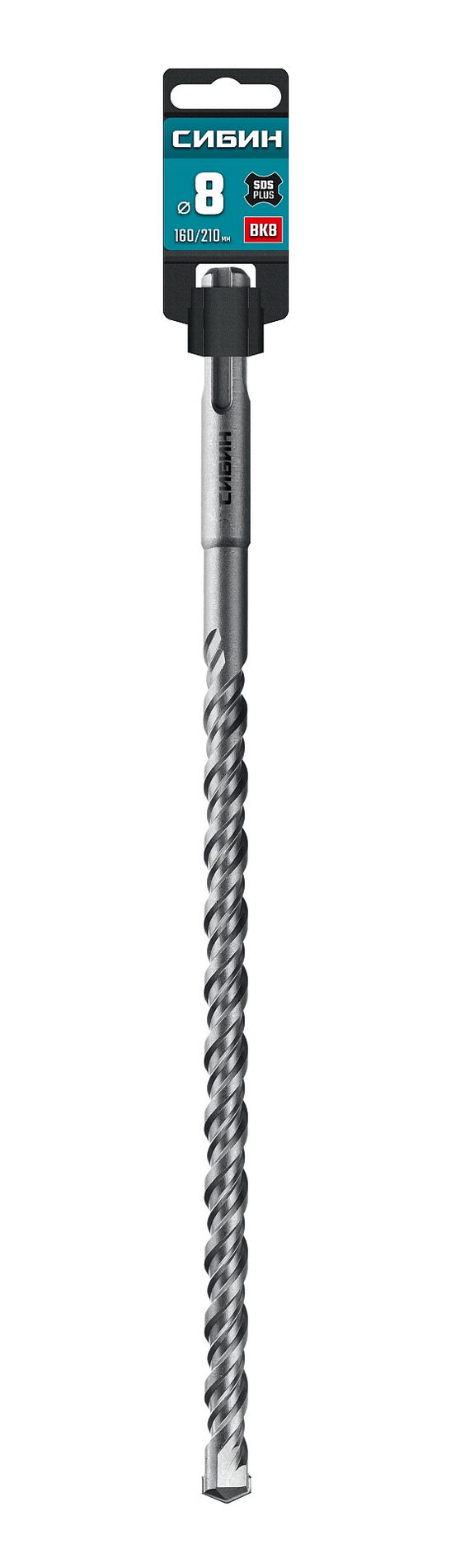 СИБИН 8х210 мм SDS-plus бур (29312-210-08_z01)