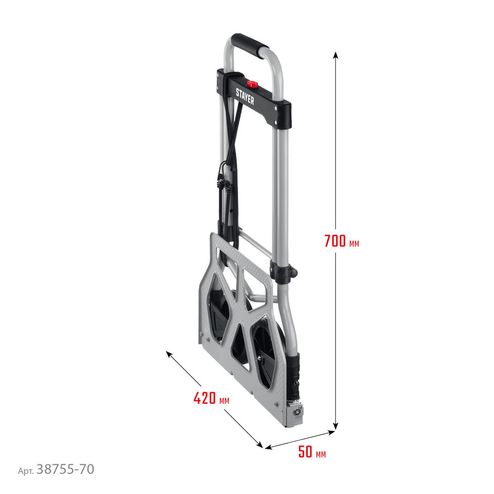 Клинья для плитки большие STAYER 9 мм 50 шт 3382-2  