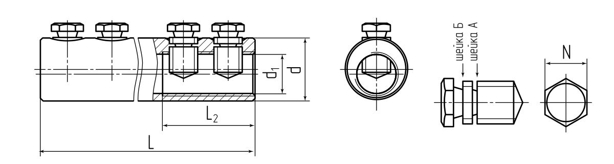 Соединитель болтовой 4СБР-150/240 (КВТ) (76173)