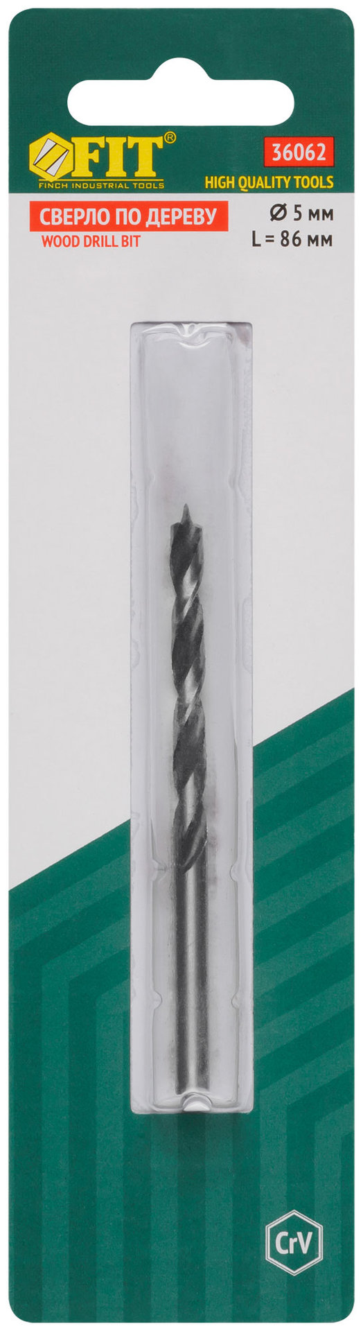 Сверло по дереву, CrV Профи 5 мм (36062)