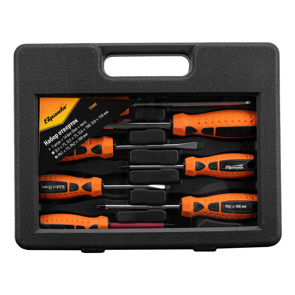 Набор отверток, биты, двухкомпонентные рукоятки, 21 предмет Sparta