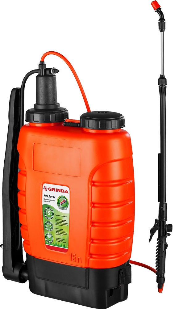 Ранцевый опрыскиватель KS-15, 15 л, с телескопическим удлинителем GRINDA 425216