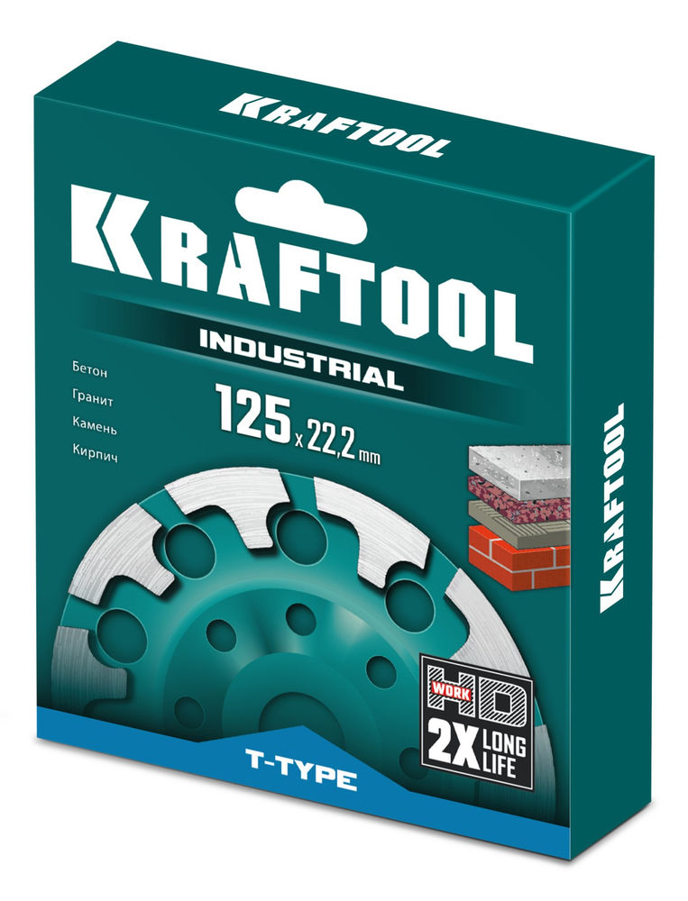 Сегментная алмазная чашка T-Type, d 125 мм, INDUSTRIAL KRAFTOOL 33446-125