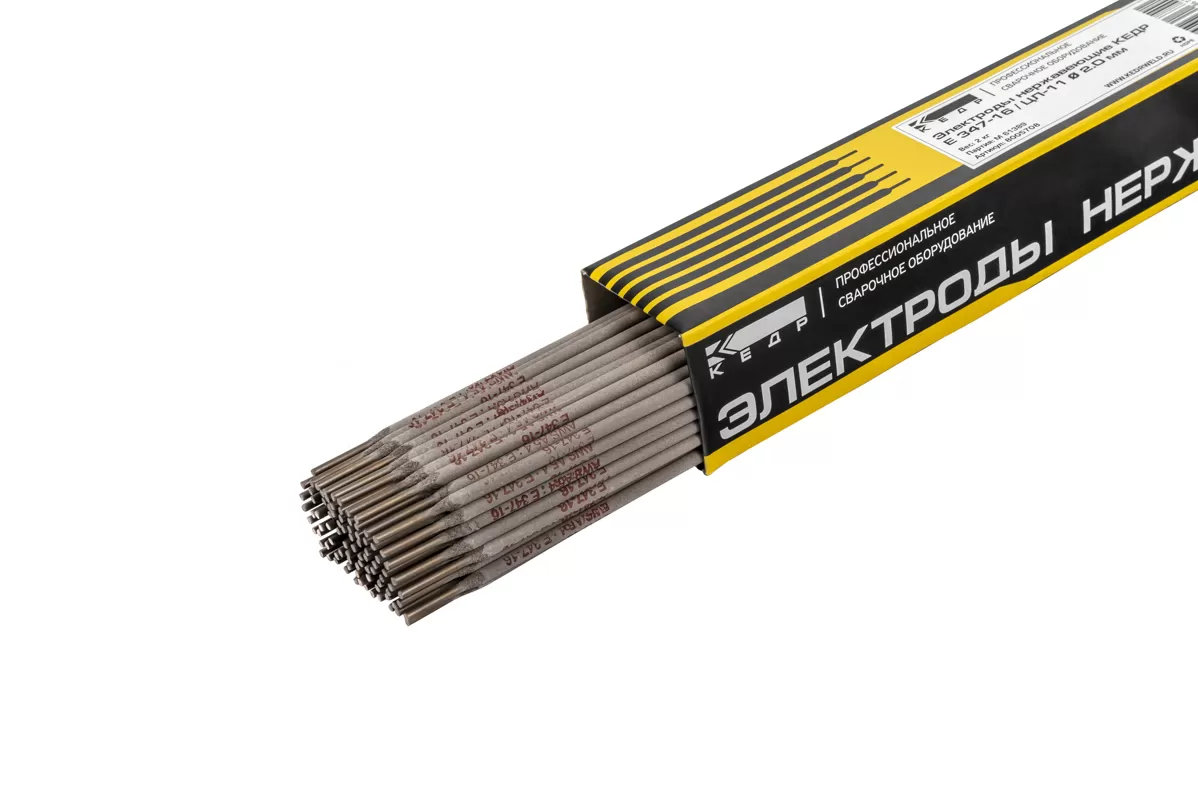 Электроды КЕДР E 347-16 / ЦЛ-11 D 2,0 мм (пачка 2 кг)