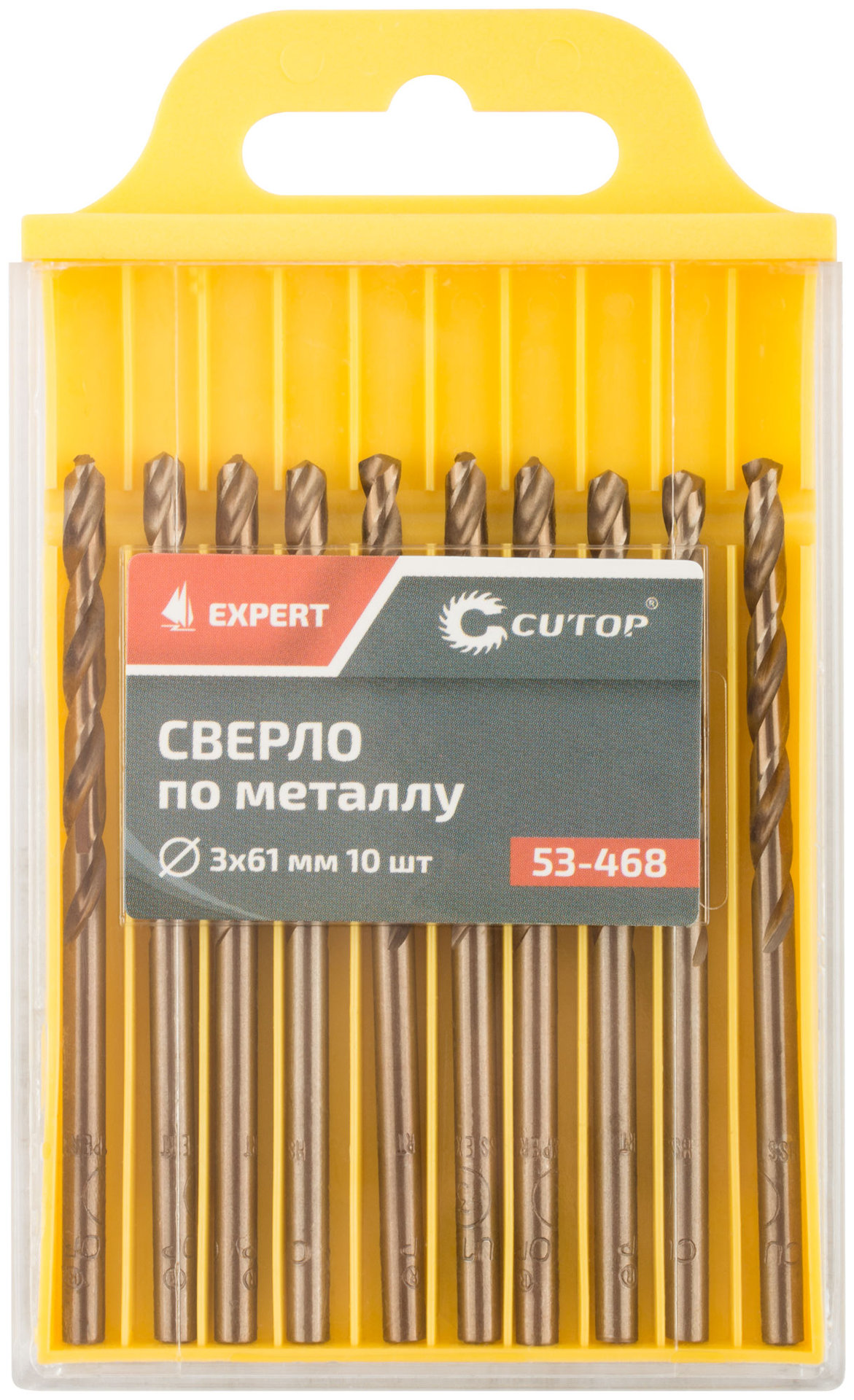 Сверло по металлу Cutop EXPERT, 3х61 мм (10 шт) (53-468)