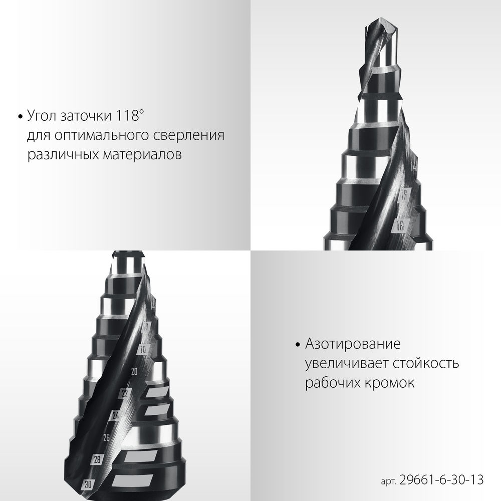 Сверло по стеклу и кафелю 4х кромка HEX 1/4 STAYER 8 мм 2985-08_z01  