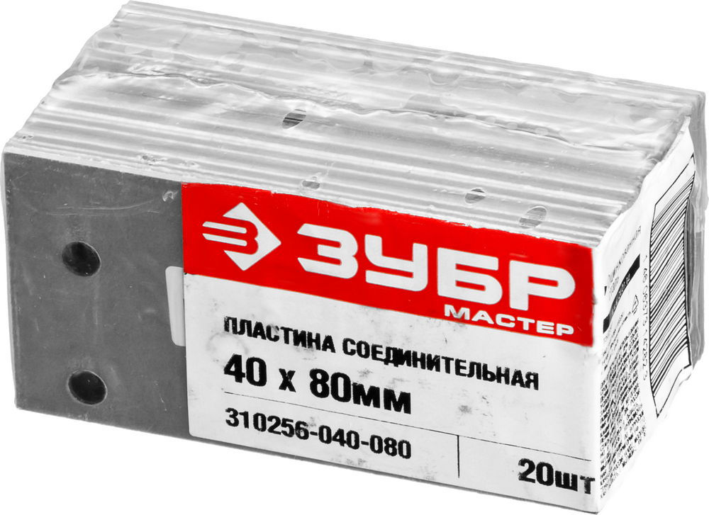 Пластина соединительная 40 х 80 х 2 мм, цинк ЗУБР ПС-2.0 310256-040-080