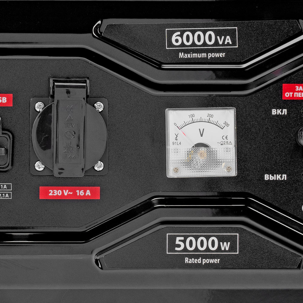 Генератор бензиновый RS-7000, 6 кВт, 230В, ручной стартер MTX (946135)