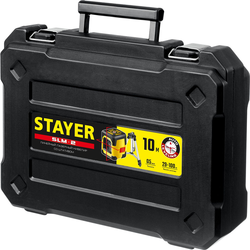 Лазерный нивелир 10 м Professional STAYER 34961-2