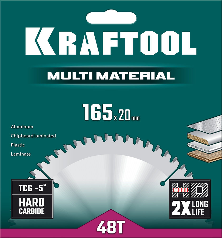 Пильный диск по алюминию Multi Material, 165 x 20 мм, 48Т KRAFTOOL 36953-165-20