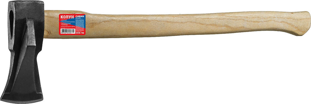 Кованый топор-колун ушастый 1900/2000 г 600 мм СИБИН 20696-19