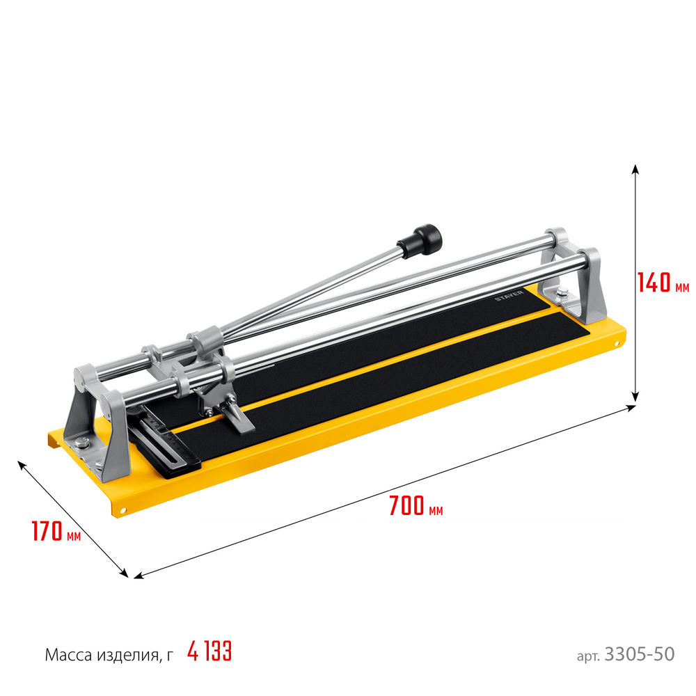 Плиткорез ручной 500 мм усиленный STAYER 3305-50_z01
