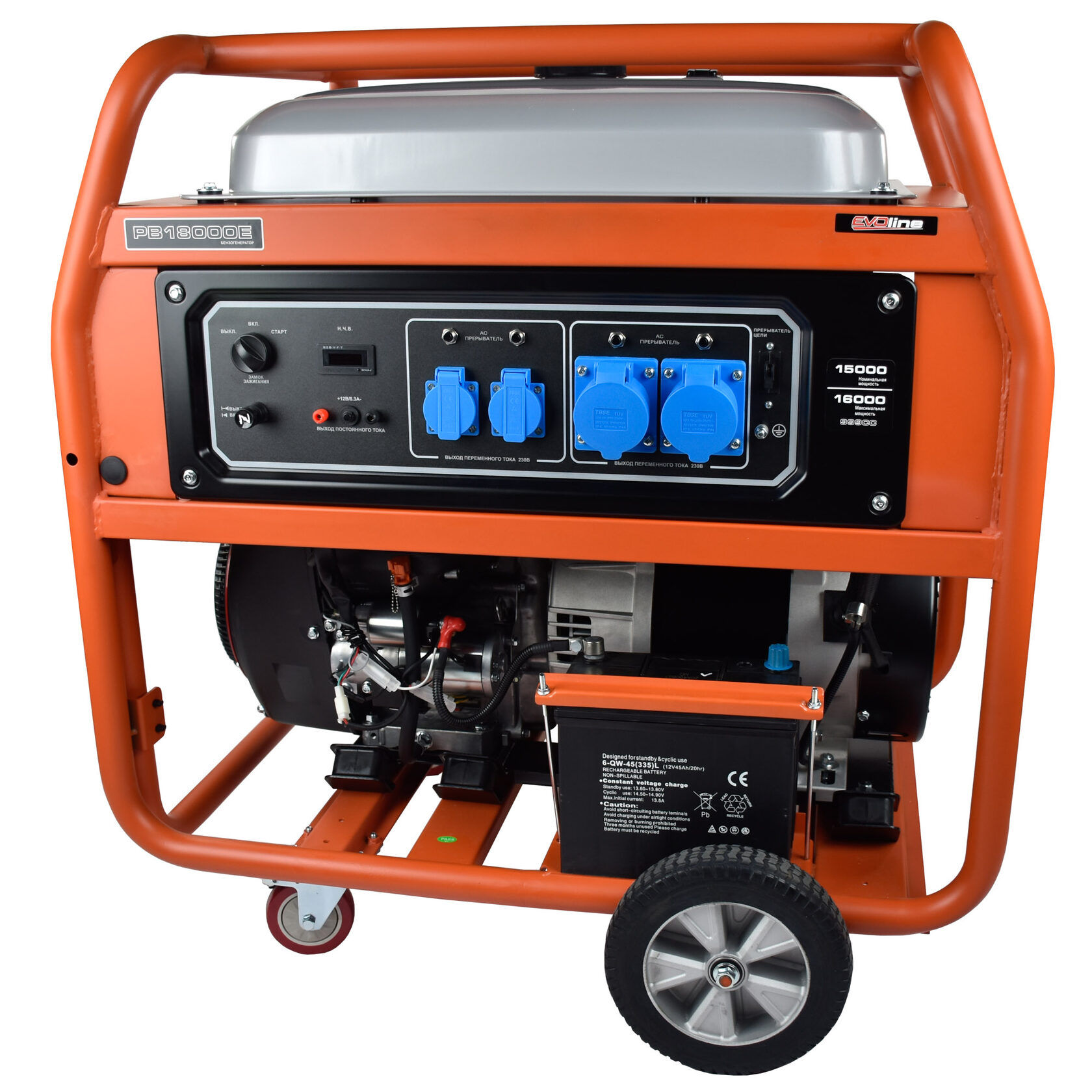 Генератор бензиновый EVOline PB 18000 E (произведено Zongshen)