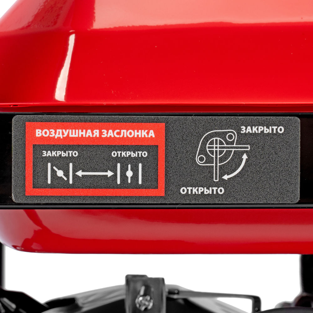 Генератор бензиновый RS-4000, 3,3 кВт, 230В, ручной стартер MTX (946115)