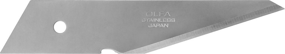 Лезвия для ножа OL-CK-2, 20 мм, 2 шт OLFA OL-CKB-2