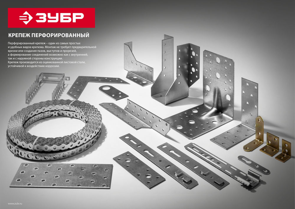 Крепежный уголок 45 x 60 x 60 x 2.5 мм цинк ЗУБР УК-2.5 31012-60