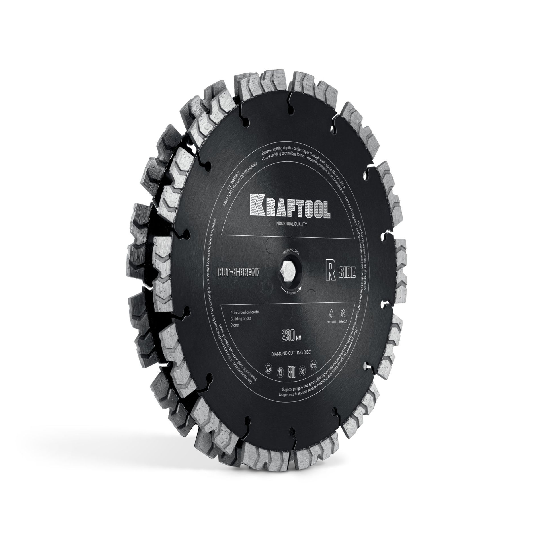 KRAFTOOL Cut-n-Break, комплект 2 алмазных диска 230 мм (36688-2)