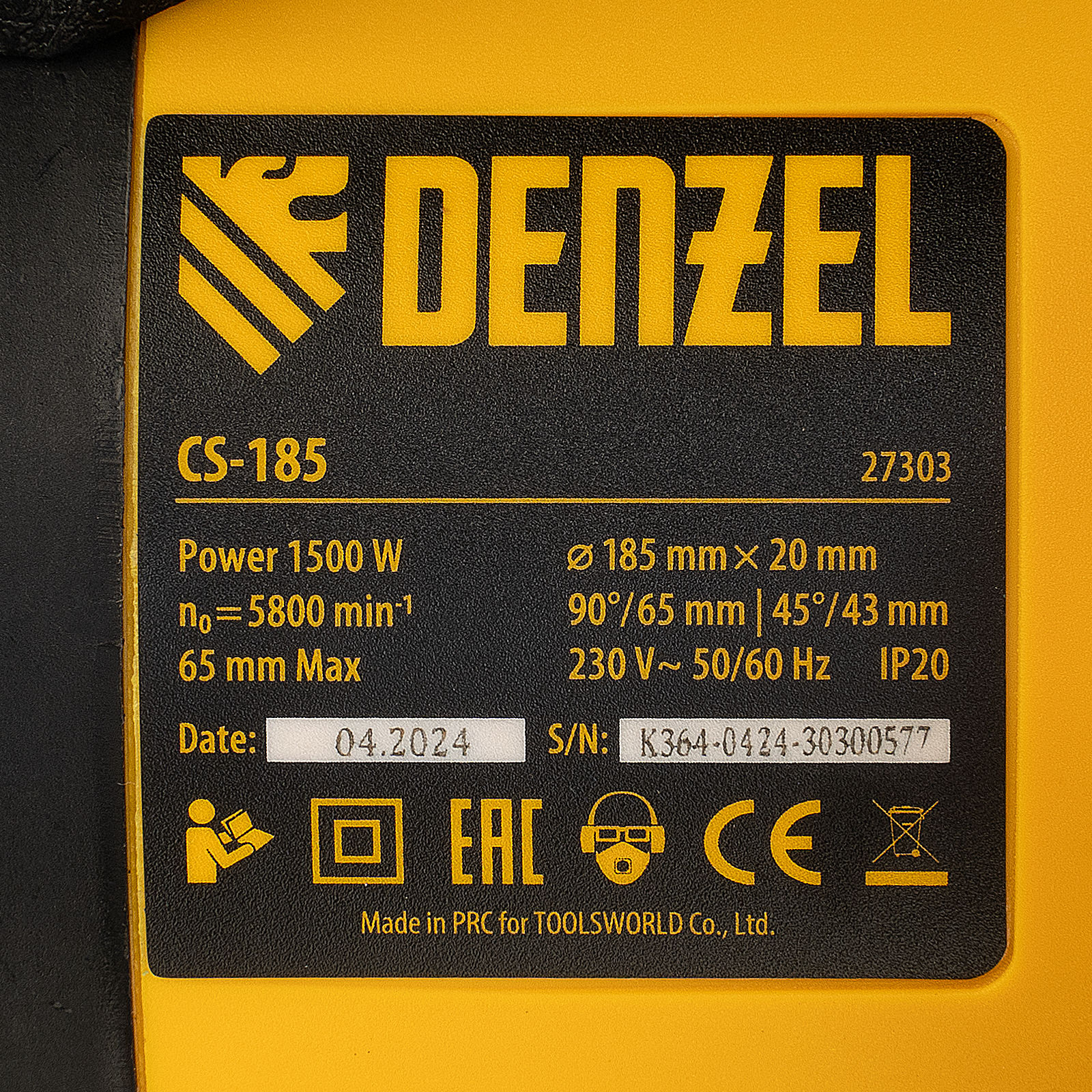 Пила циркулярная CS-185, 1500 Вт, 185 мм Denzel (27303)