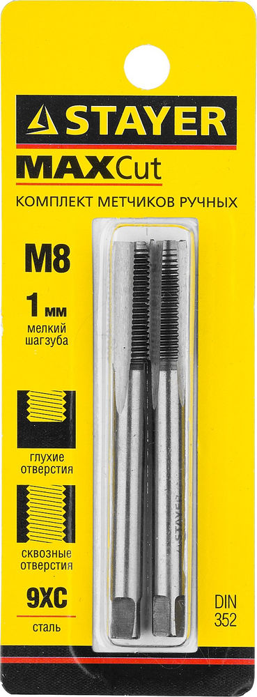 Рашпиль круглый Professional STAYER 200 мм 16635-20-2  