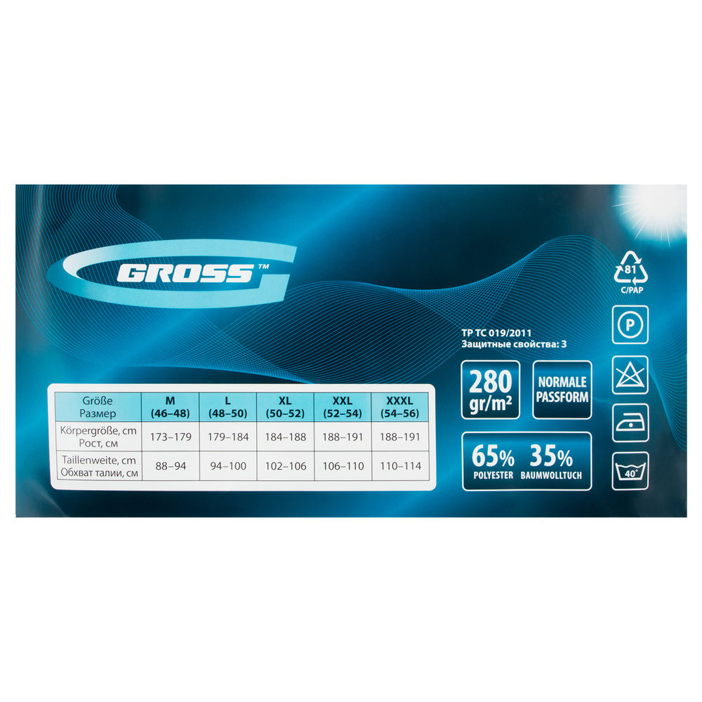 Брюки L Gross (90348)