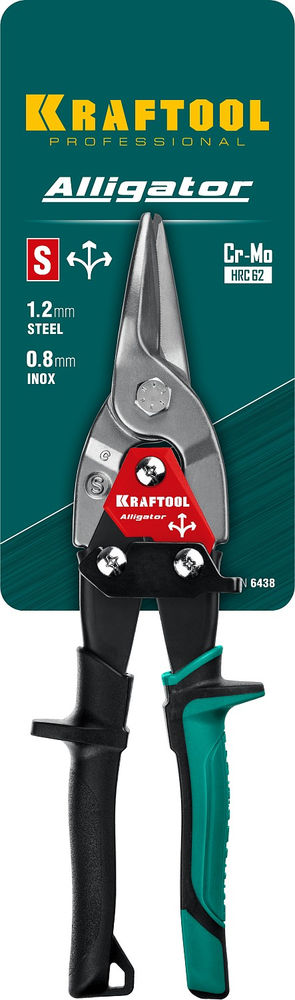 Ножницы по металлу 250 мм прямые Alligator KRAFTOOL 2328-S
