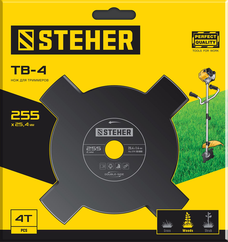 Нож для триммера 255 мм, 4T TB-4 STEHER 75135